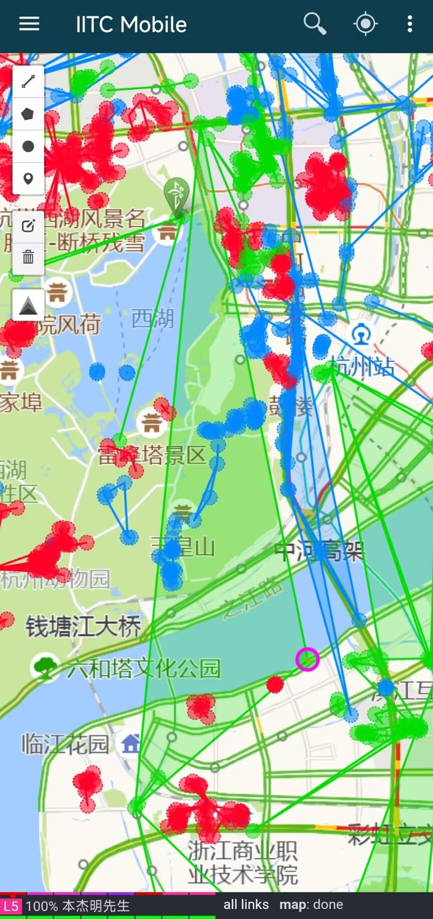 被封上口了