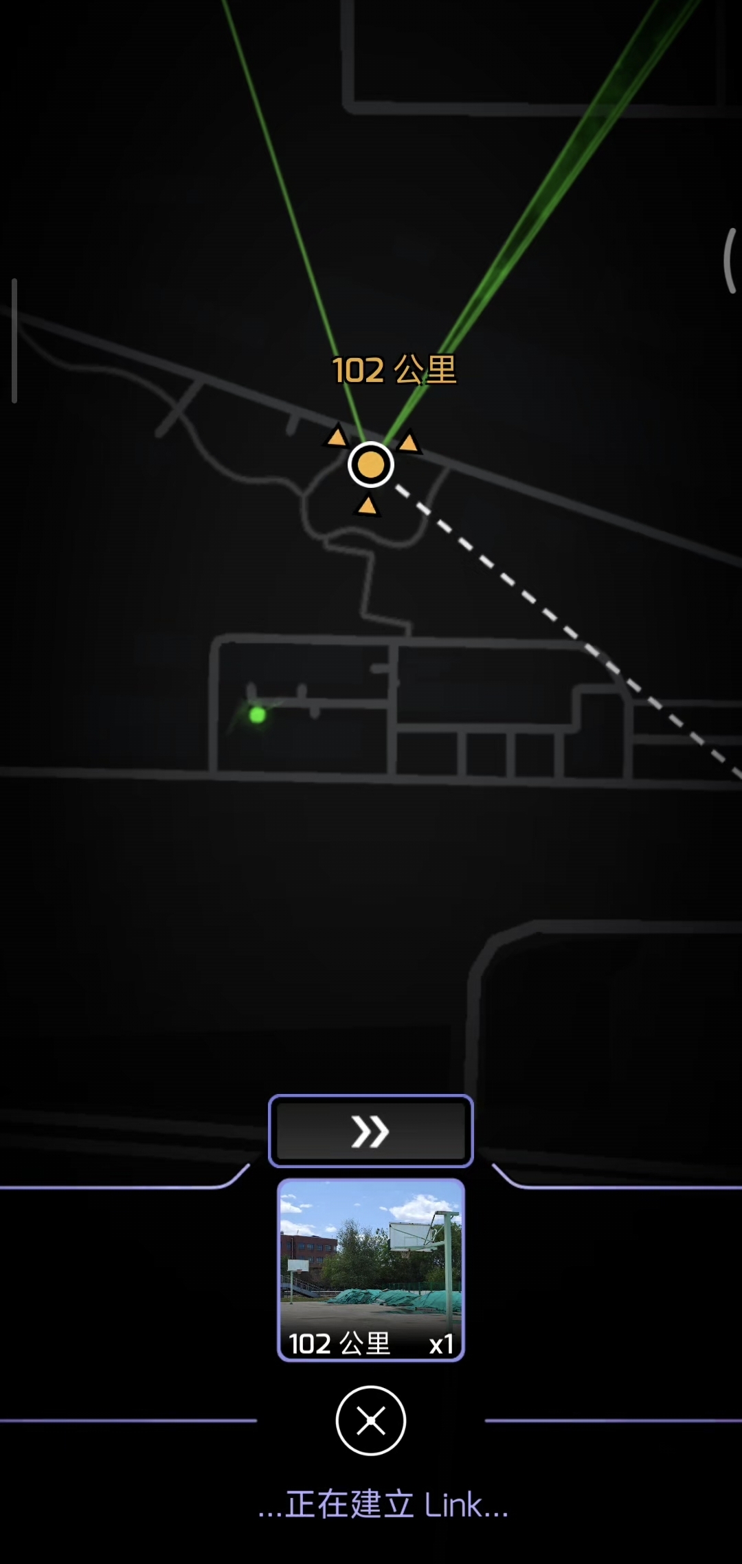 第一个长于 100 km 的 link