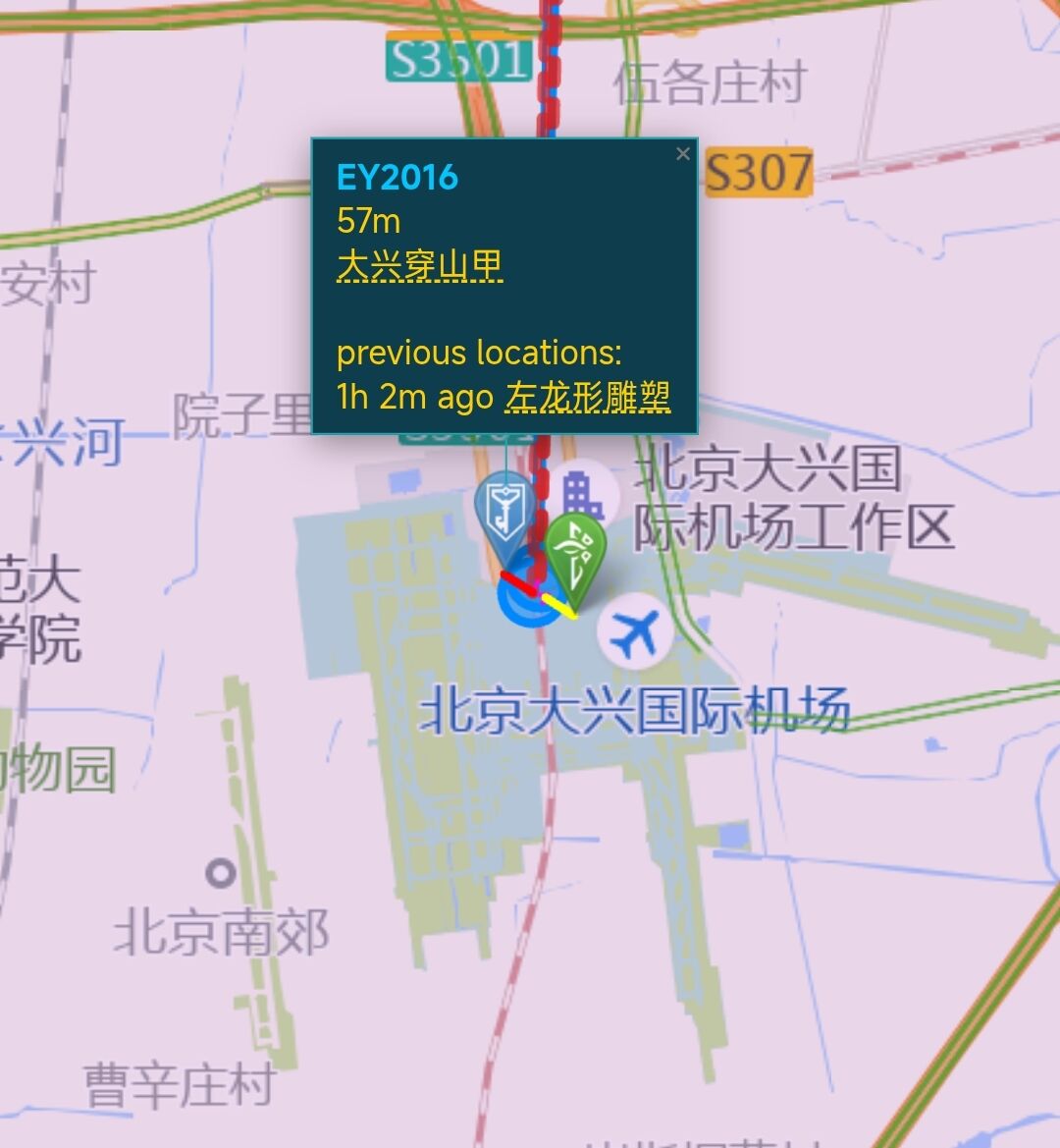 嘿嘿,你回不来重新连的
